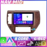 Navigatie Nissan Patrol EDOTEC-LITE Android Ecran 720P Octa Core 4 64 Carplay CarStore Technology