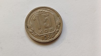 Rusia -15 Copeici 1935 foto