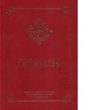 Paraclise. Volumul I - Aprobarea Sfantului Sinod