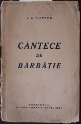CANTECE DE BARBATIE POEME foto