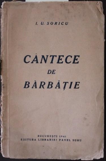CANTECE DE BARBATIE POEME