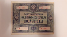 Romania , 200 lei Obligatiune R.S.R foto