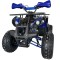 Atv 125cc Ranger 8&amp;quot; Racing 4T Benzina automat albastru
