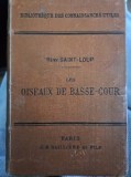 Pasari de curte/ cocosi, porumbei, bibliofilie 1895
