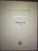 Dictionarul limbii literare contemporane vol2