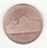 Rom&acirc;nia 50 bani 2015 - comemorativă 10 ani de la denominare