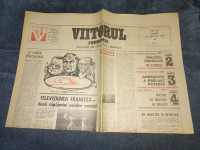 ZIARUL VIITORUL ROMANESC 23 AUGUST 1991 foto