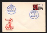 CPIB17018 INTREG POSTAL - ANGOLA. SOWETTO, LUANDA, PRIMA ZI, 1981, Necirculata, Printata