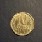 10 copeici 1971
