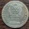 (A207) MONEDA DIN ARGINT - REPRODUCERE 20 KREUZER 1754, REGENSBURG - 1982