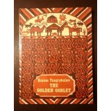 Kayum Tangrykuliev - The Golden Goblet (drawings by Georgi Yudin)