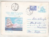 bnk ip Intreg postal 1980 - Expofil Exfimar `80 Constanta - Bricul Mircea - cod 0293/80