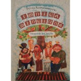 Pavel Alexandreanu - Ionica minciuna - Snoave de la Cimislia (Editia: 2011)