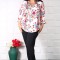 Compleu Elegant Rany Ivoire - 48Marimea