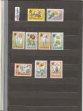 ROMANIA 1961 LP 524 LP 524 a LP 525 CENTENARUL GRADINII BOTANICE BUCURESTI MNH NESTAMPILATE, Nestampilat