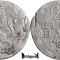 1806 F, 1&frasl;24 Thaler - Wilhelm I - Electoratul Hessen-Kassel