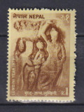NEPAL 1979 ARTA MI. 374 MNH, Nestampilat