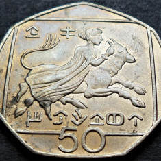 Moneda 50 CENTI - CIPRU, anul 2002 * cod 1883 A