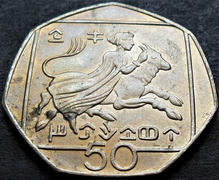 Moneda 50 CENTI - CIPRU, anul 2002 * cod 1883 A