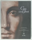 CINA CEA DE TAINA, PICTURA PE PANZA DE ALFREDO PETTINAR, 2004