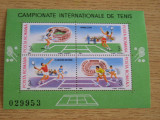 M1 TX7 19 - 1988 - Campionatele internationale de tenis - bloc de patru, Sport, Nestampilat