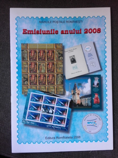 MARCILE POSTALE ROMANESTI, EMISIUNILE ANULUI 2008