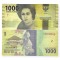 INDONEZIA INDONESIA 1000 1.000 RUPII RUPIAH 2016 , UNC [1] P-154 a , necirculata