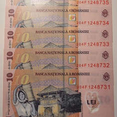 Bancnota 10 lei 2018 (2020) - serii consecutive - (aUNC)