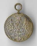Jeton pentru identificat, 16 mm, Europa