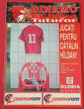 Program meci fotbal DINAMO BUCURESTI - GLORIA BISTRITA (05.10.2002)