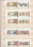 ROMANIA 2018 LP 2201 c ZIUA MARCII POSTALE ROMANESTI PREMIERE FILATELICE SERIE CU VINIETA MNH NESTAMPILATA, Nestampilat