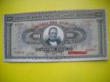 HOPCT GRECIA 1000 DRAHMAI / DRAHME 1926 [ 2 ]