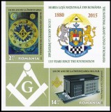 Romania 2015 -Lp 2070 -135 de ani - marea Loja Nationala din Romania Colita ned.