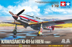 1:72 Ki-61-Id Hien 1:72 foto