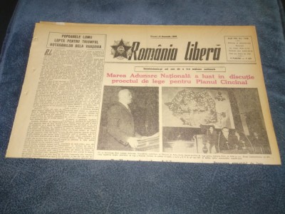 ZIARUL ROMANIA LIBERA 15 DECEMBRIE 1950 foto