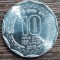 (M1879) MONEDA SRI LANKA - 10 RUPEES 2013, STARE AUNC