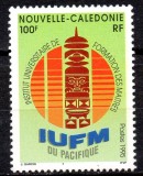 NOUA CALEDONIE 1995, Invatamant, serie neuzată, MNH