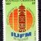NOUA CALEDONIE 1995, Invatamant, serie neuzată, MNH