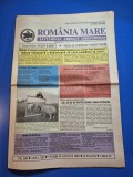 ziarul romania mare 24 august 2001 - redactor sef corneliu vadim tudor