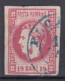 ROMANIA 1868 LP 24 REGELE CAROL I CU FAVORITI 18 BANI ROSU STAMPILAT PLOIESTI