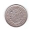 Moneda Anglia 1/2 / half crown 1955, stare buna, curata