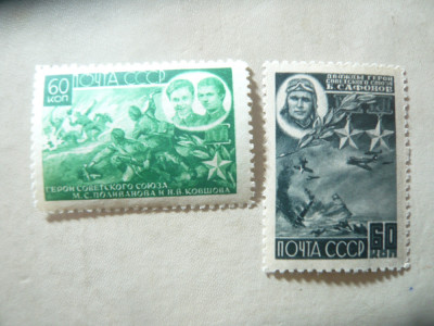 Serie URSS 1944 - Eroi ai URSS , 2 valori foto