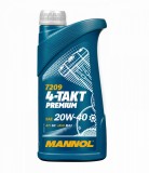 Ulei motociclete 20w40, Mannol Premium semisintetic, 1L Cod Produs: MX_NEW MN7209-1ML