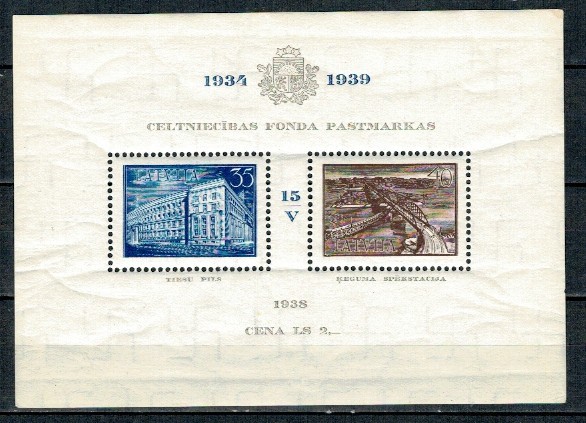 Letonia 1939 - Fondul de reconstrucție, supratipar, colita neștampilata