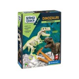 Set excavare si descoperire fosile Dinozaur T-Rex, ATU-083422, Plastic, Oem