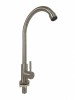 Baterie bucatarie apa rece MIXXUS MONO-01.SUS din otel inoxidabil, Monocomanda Innovative ReliableTools