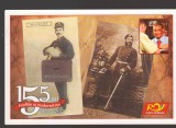 CPIB 24985 CARTE POSTALA - POSTA ROMANA. 155 DE ANI DE TRADITIE SI MODERNITATE, FACTOR POSTAL SI OFICIANT POSTAL - 1860, NECIRCULATA