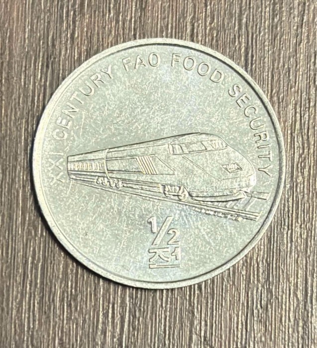 Moneda Coreea de Nord - 1/2 Chon 2002 - Tren