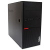 Calculator Refurbished LENOVO M800T Tower, Intel Core i5-6500 3.20 - 3.60GHz, 8GB DDR4, 500GB HDD + Windows 10 Home NewTechnology Media