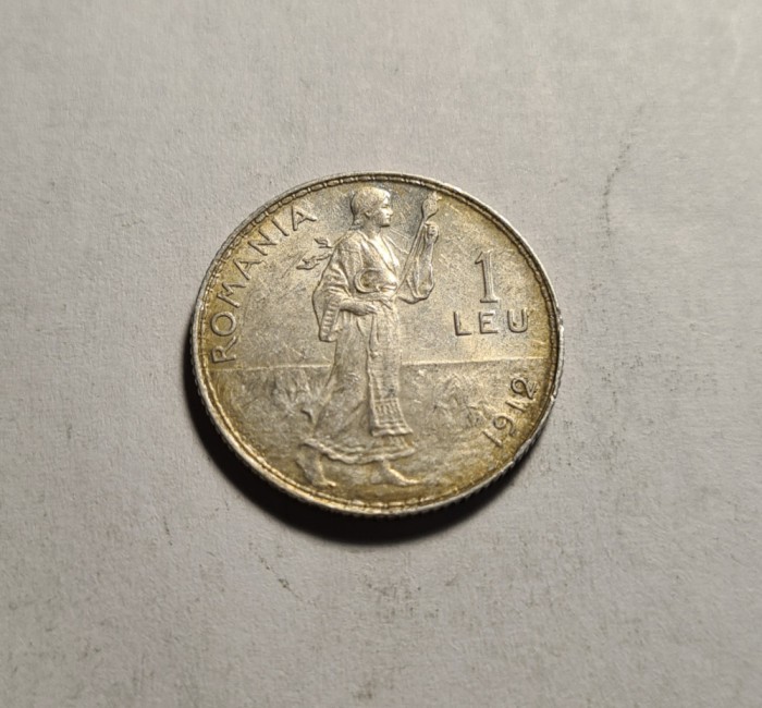 1 leu 1912 Aunc Piesa de Colectie